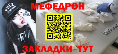 герыч Нарткала