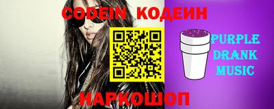 прущая мука Среднеуральск