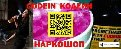 экстази Нальчик