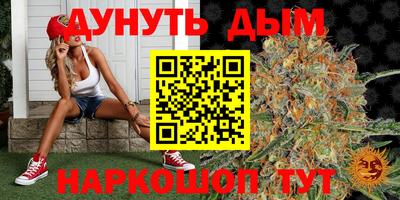 герыч Нарткала