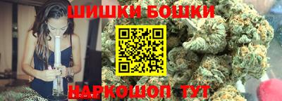 экстази Нальчик