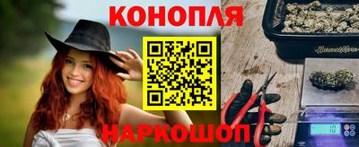 герыч Нарткала