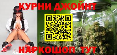 ALPHA-PVP Старая Купавна