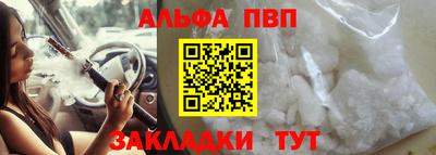 герыч Нарткала