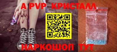 герыч Нарткала