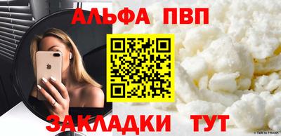 экстази Нальчик
