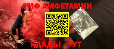 герыч Нарткала