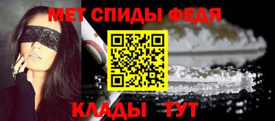 герыч Нарткала