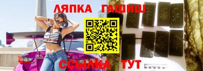 экстази Нальчик