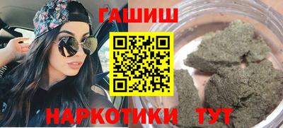 экстази Нальчик