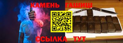 герыч Нарткала