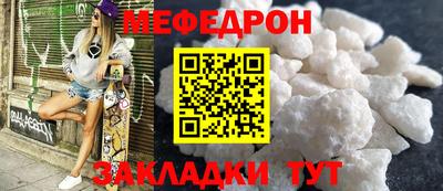 экстази Нальчик