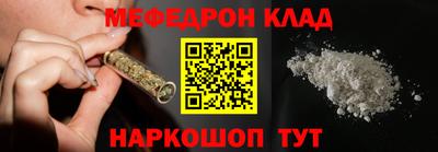 герыч Нарткала