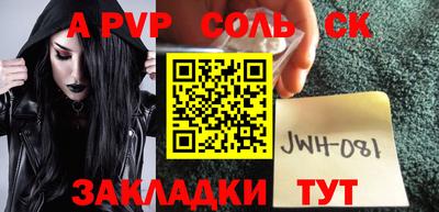 экстази Нальчик