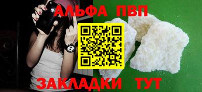 экстази Нальчик