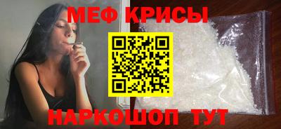 экстази Нальчик