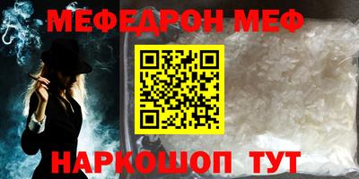 герыч Нарткала